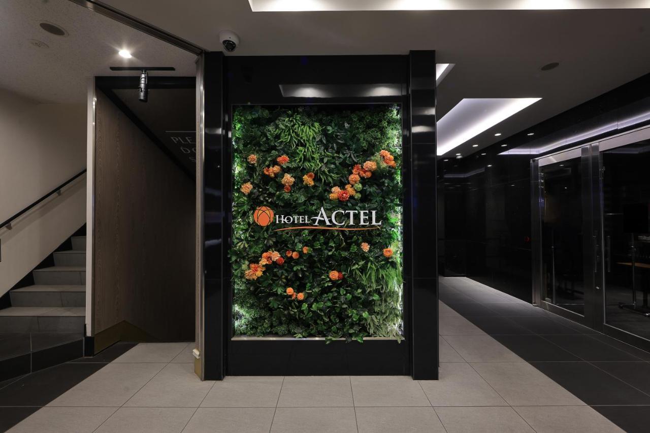 Hotel Actel Nagoya Nishiki Экстерьер фото