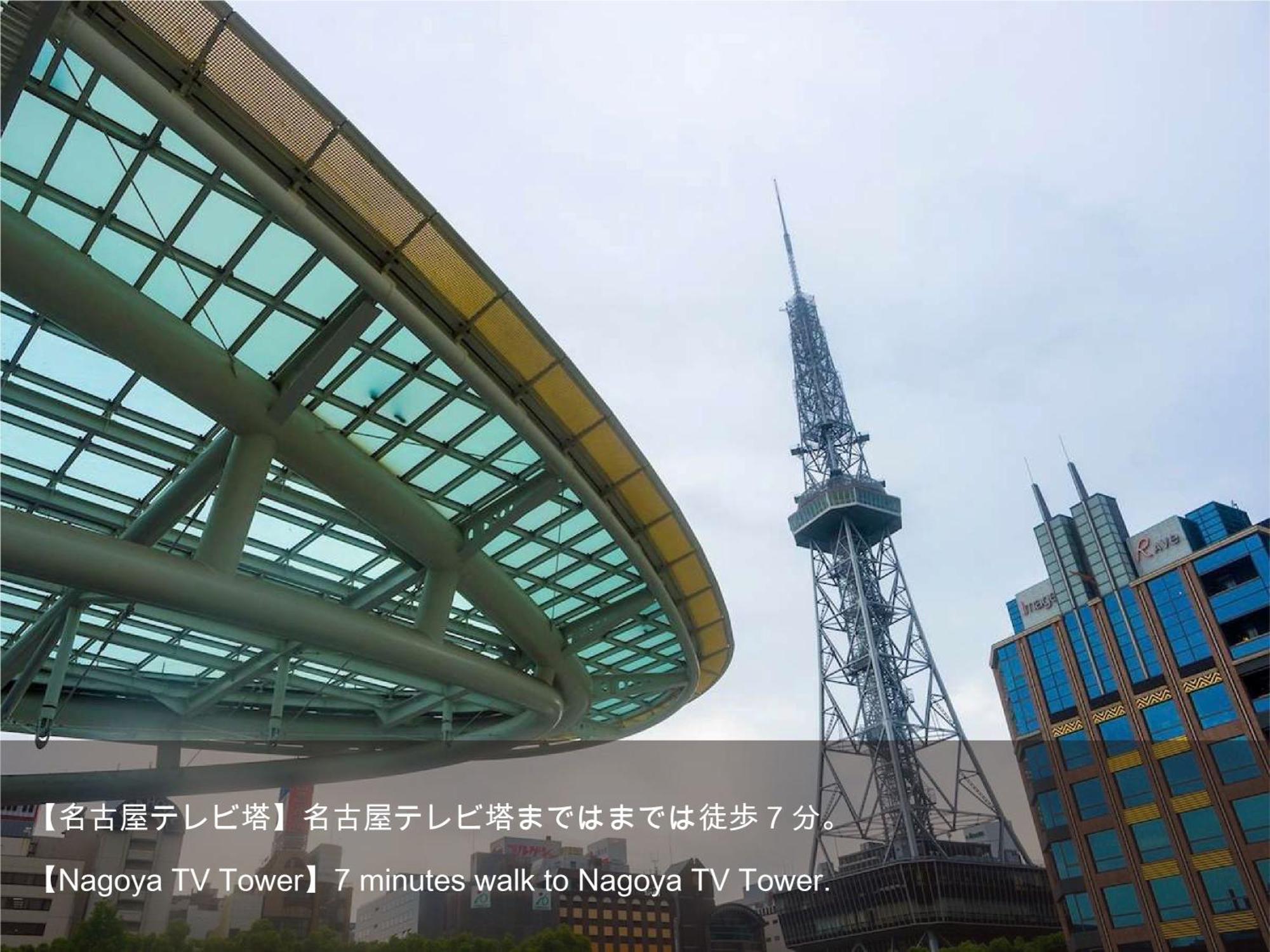Hotel Actel Nagoya Nishiki Экстерьер фото