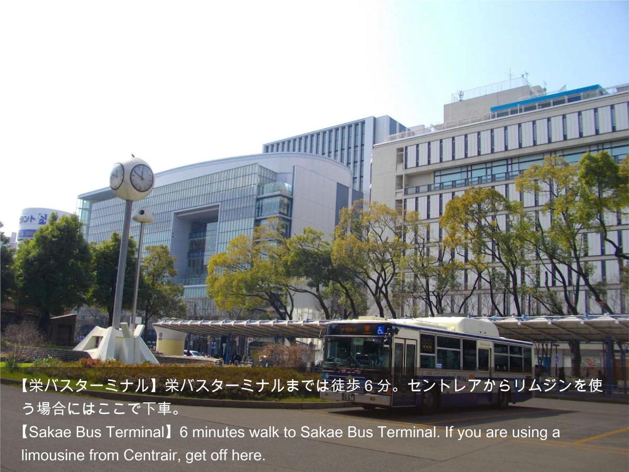 Hotel Actel Nagoya Nishiki Экстерьер фото